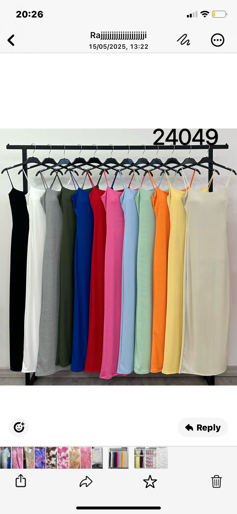 JULIA ONE SIZE FITS 6 TO 12