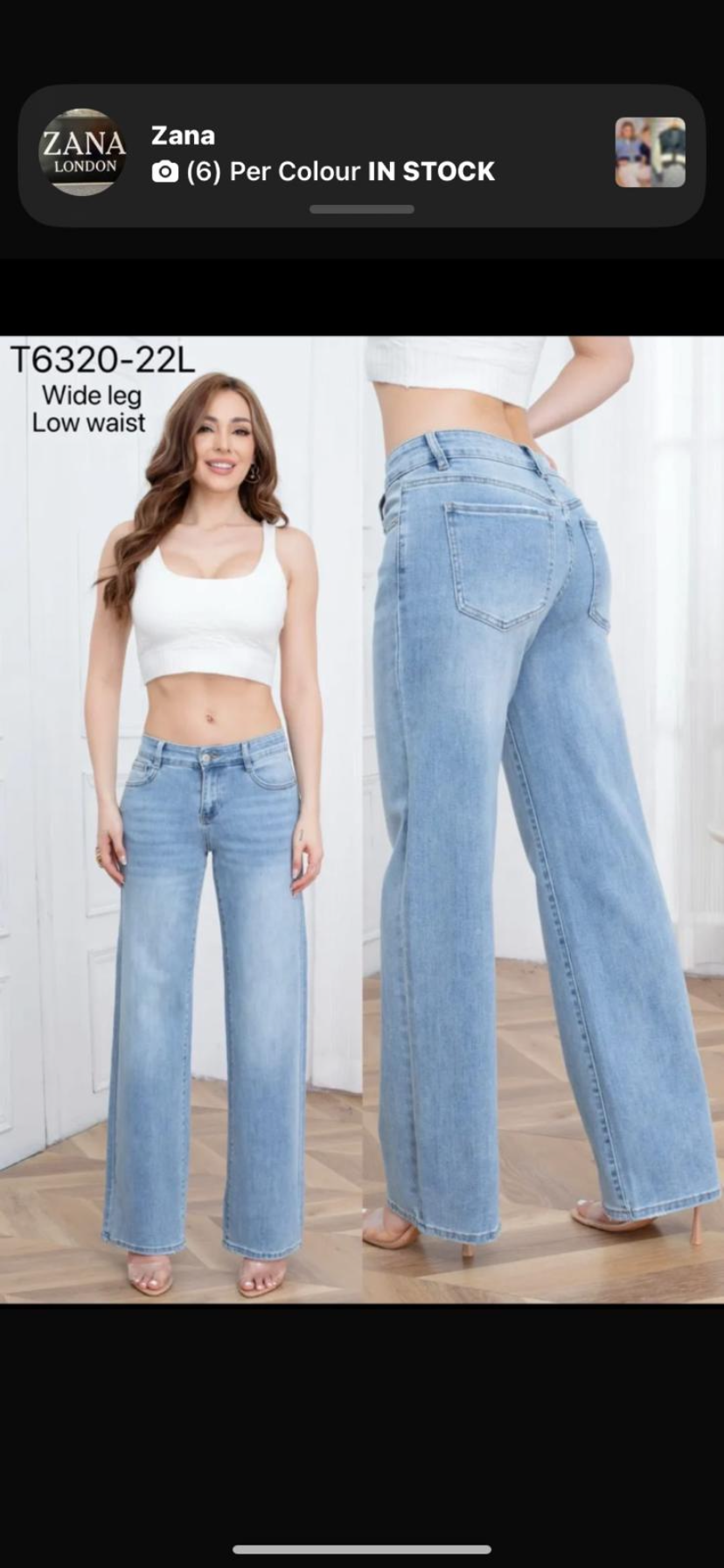 POPPY LOW RISE JEANS